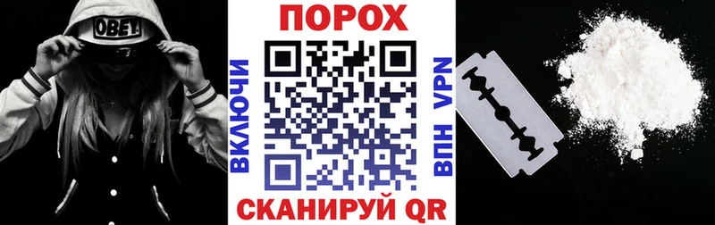 как найти   Пущино  АМФ Розовый 