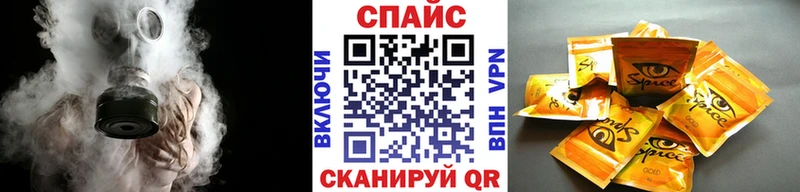 Бутират GHB  купить  цена  Пущино 