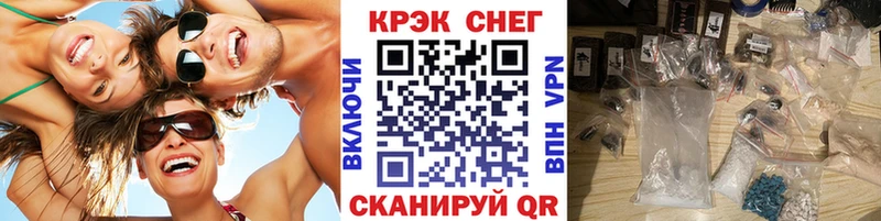цена   Пущино  COCAIN Колумбийский 