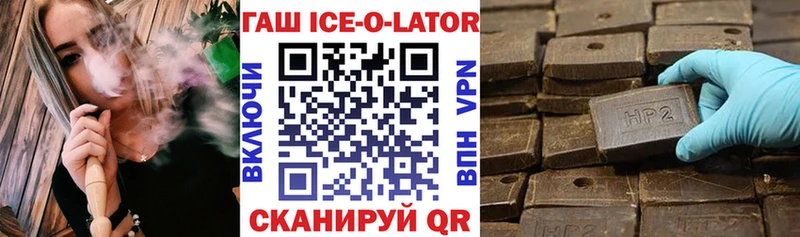 ГАШИШ 40% ТГК Пущино