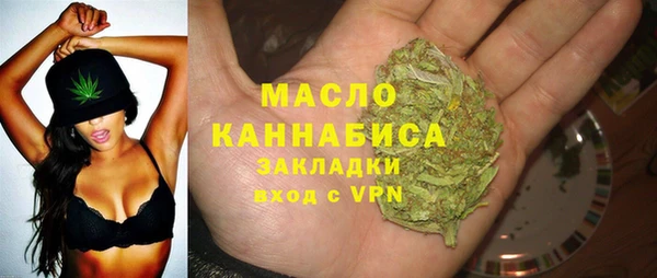 первитин Баксан