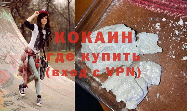 jwh Каменск-Шахтинский
