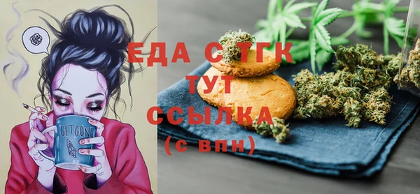 кокаин VHQ Балабаново