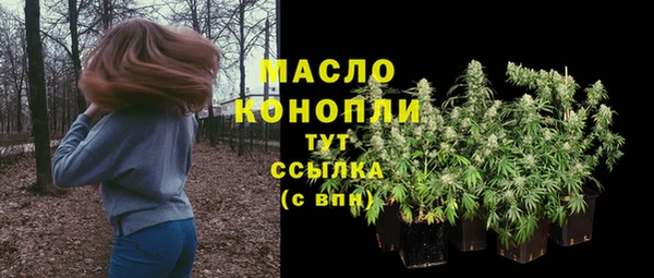 первитин Баксан