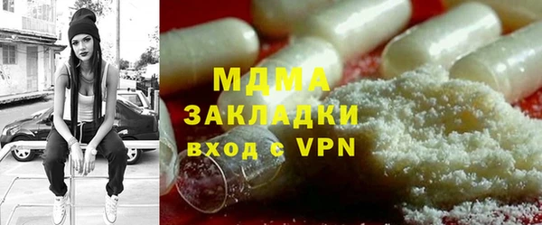 первитин Баксан