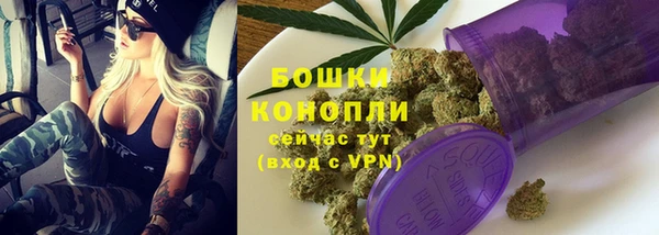 кокаин VHQ Балабаново