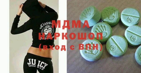 первитин Баксан