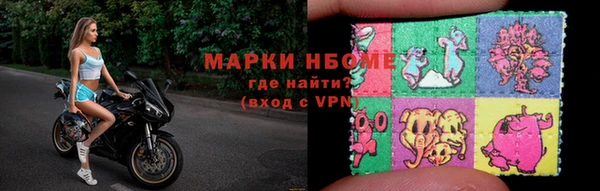 первитин Баксан