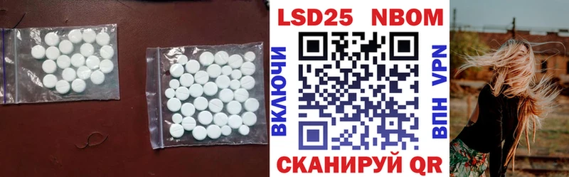 мега зеркало  Пущино  ЛСД экстази ecstasy  купить  