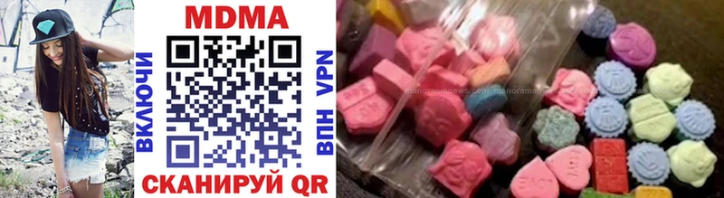 как найти закладки  Пущино  MDMA crystal 