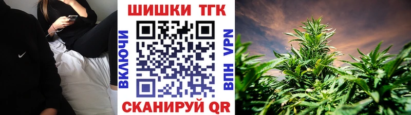 кракен ONION  наркошоп  Пущино  Конопля ГИДРОПОН 